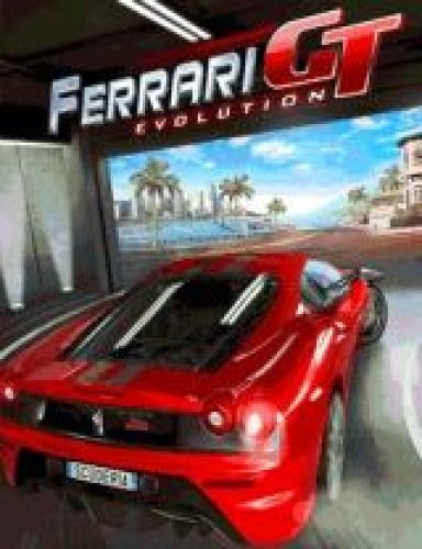 Ferari