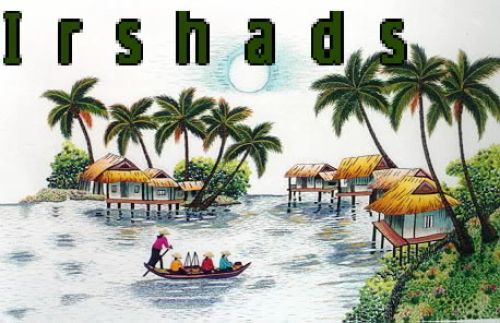 Irshads