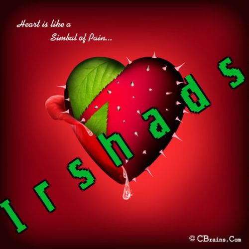 Irshads