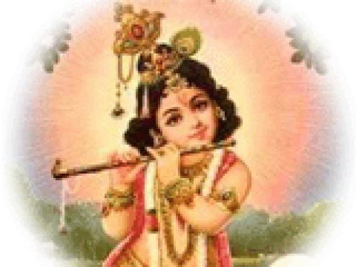 jai shree krishna