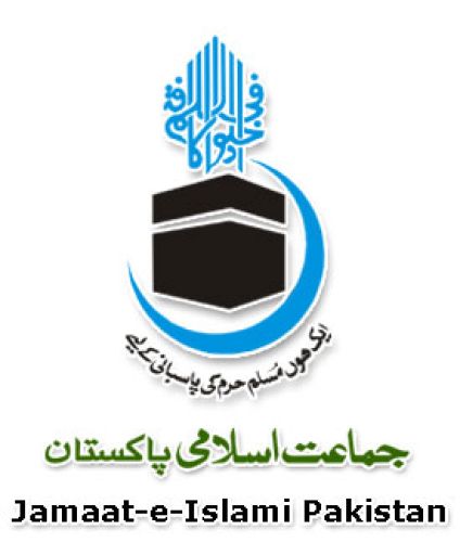 jamaat