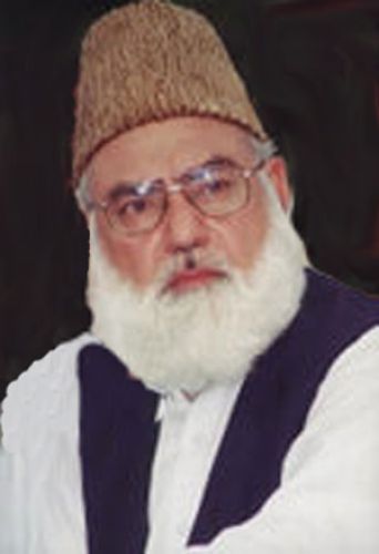 qazi