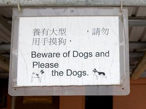 engrish2jn_1.jpg