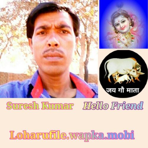 Loharufile. Wapka. Mobi