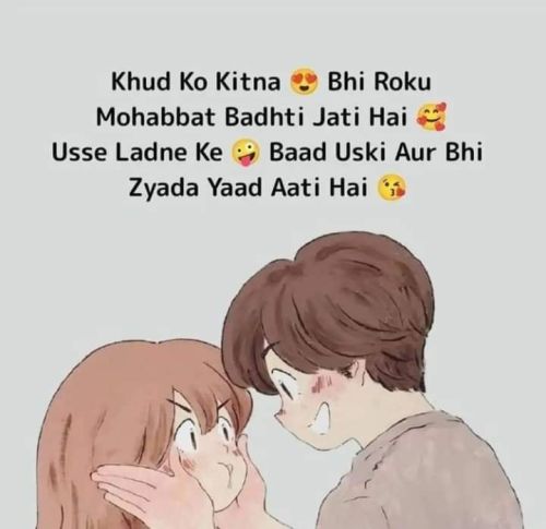 ðŸ˜˜ðŸ˜˜ðŸ˜˜ðŸ˜˜