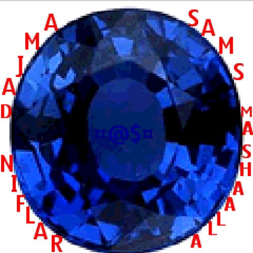 Gem