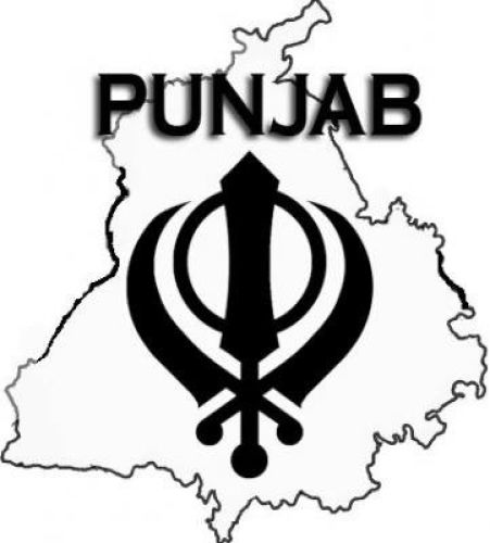 Apna punjab. GILLA