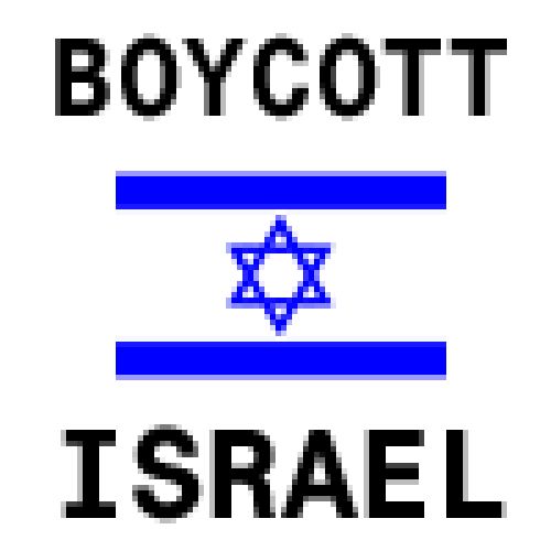 boycott israel