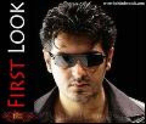 Billa
