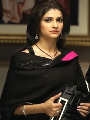 Prachi