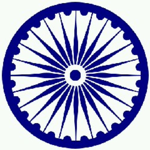 Ashok chakra